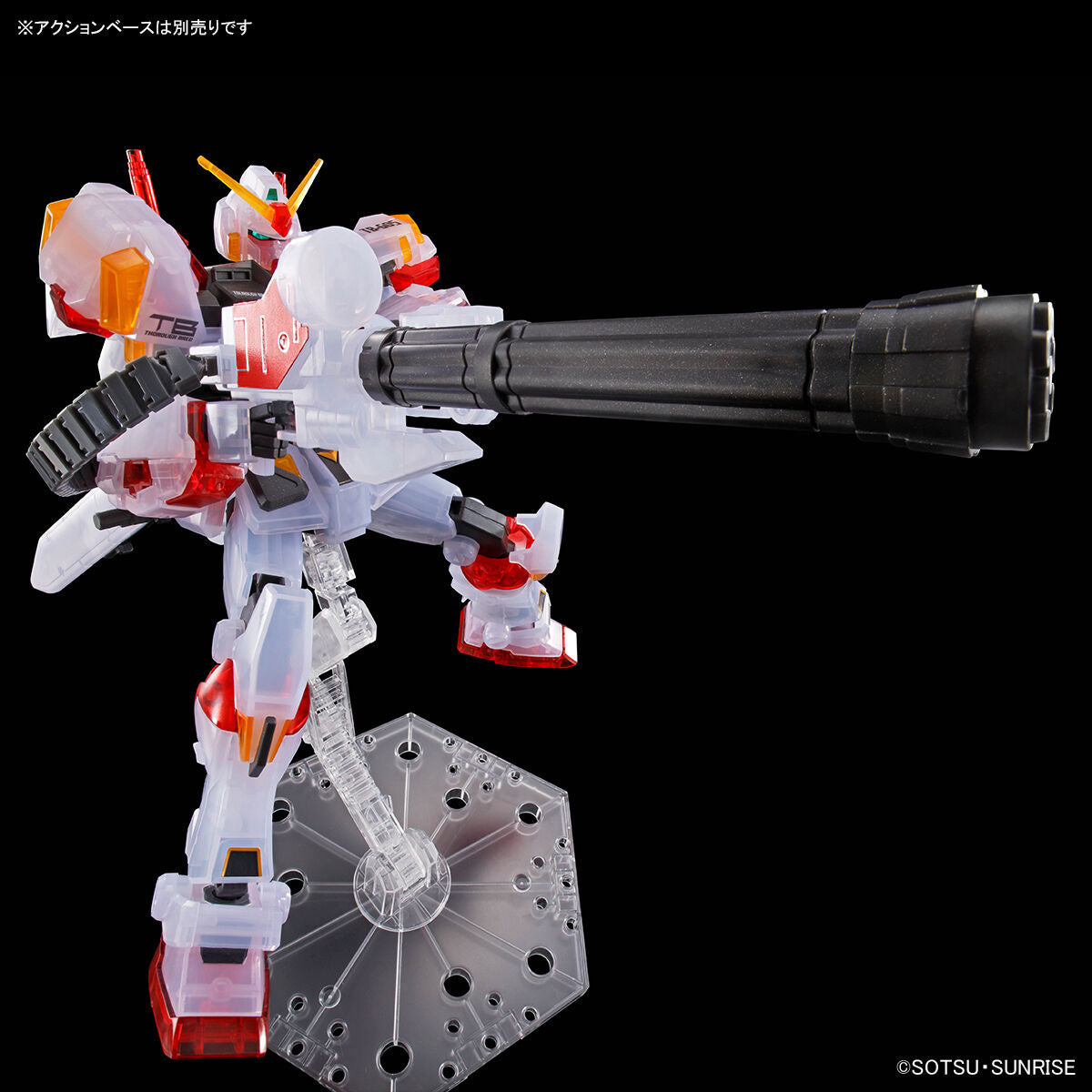 HG 1/144 RX-78-5 Gundam Base Limited Gundam 05 [Clear Color]