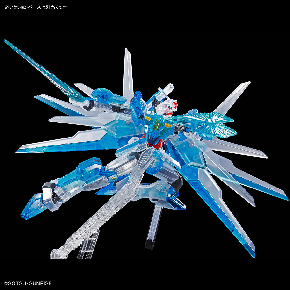 HG 1/144 Gundam Base Limited Gundam Helios [Clear Color]