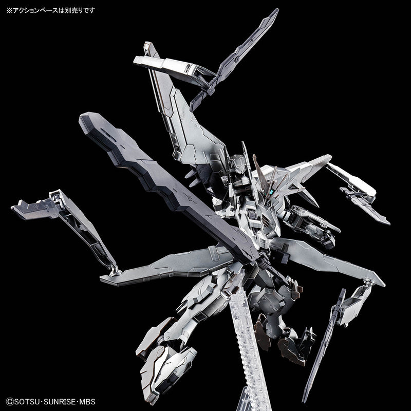 HG 1/144 Gundam Base Limited Gundam Marchosias [Iron Blood Coating] *PREORDER*