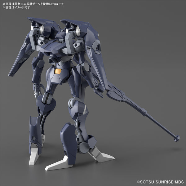 HG Gundam Pharact 1/144
