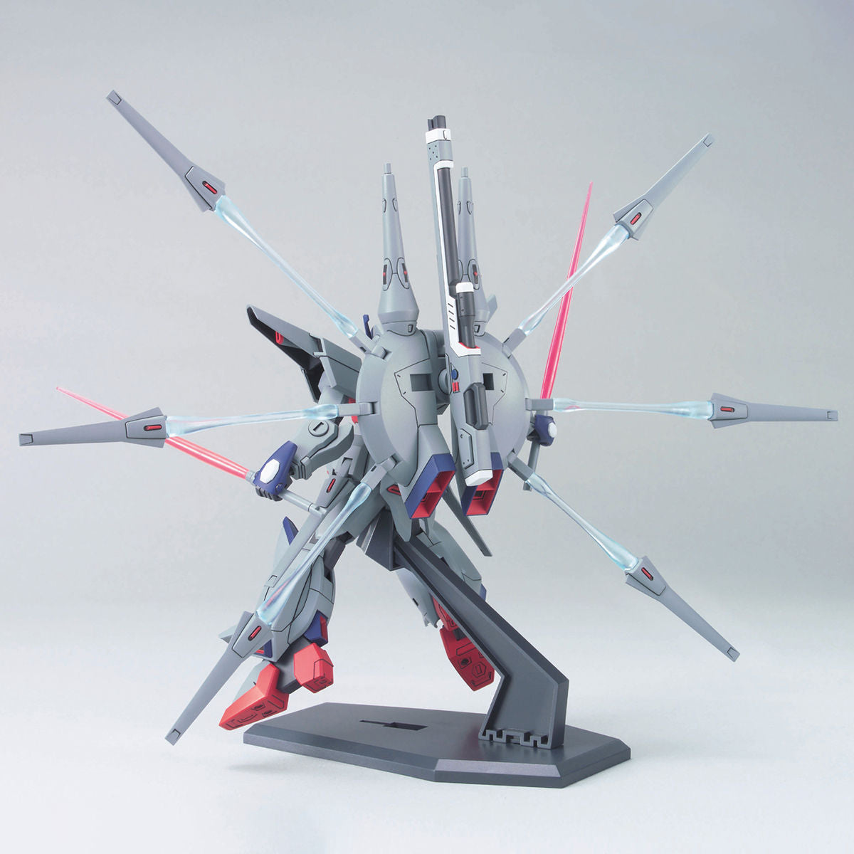 HG Legend Gundam ZGMF-X666S 1/144