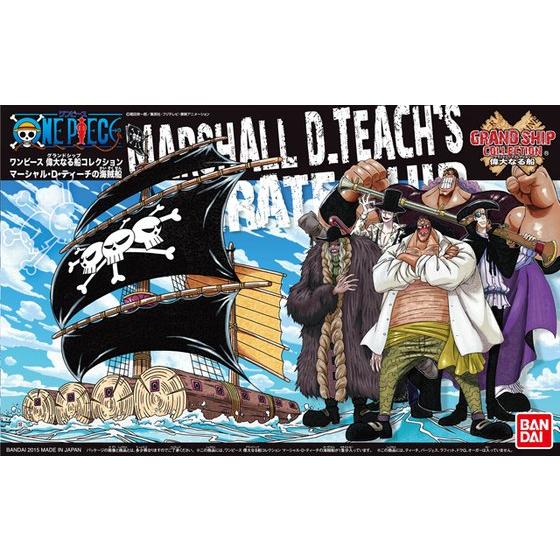 One Piece - Marshall D. Teach's Pirate Ship