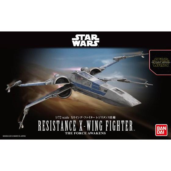1/72 X Wing Fighter Resistance Specifications
