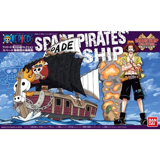 One Piece - Spade Pirates Ship