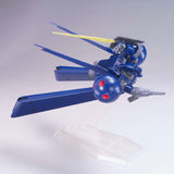 HG MS-21C Dra-C 1/144