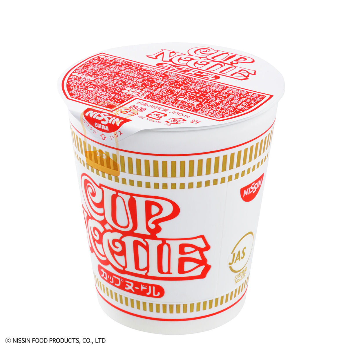 Best Hit Chronicle Cup Noodle 1/1