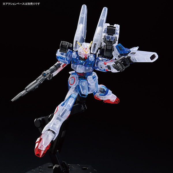 HG 1/144 Gundam Base Limited Second V [Clear Color] *PREORDER*