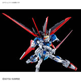 RG 1/144 Force Impulse Gundam [Titanium Finish] *PREORDER*
