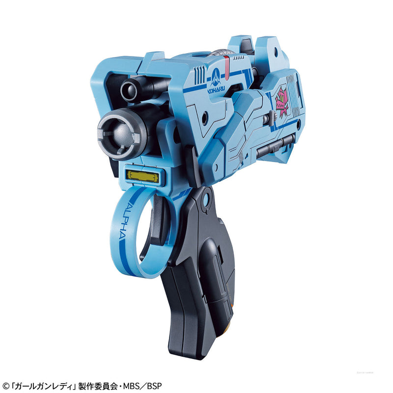 Attack Girl Gun x Lady Commander Alice Set BOX