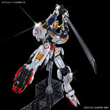 MG 1/100 Gundam Barbatos [Titanium Finish]