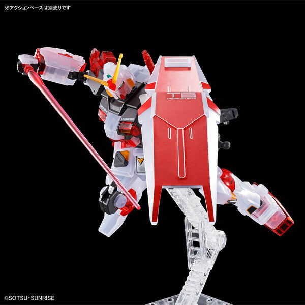 HG 1/144 Gundam Base Limited Gundam Unit 5 [Clear Color]