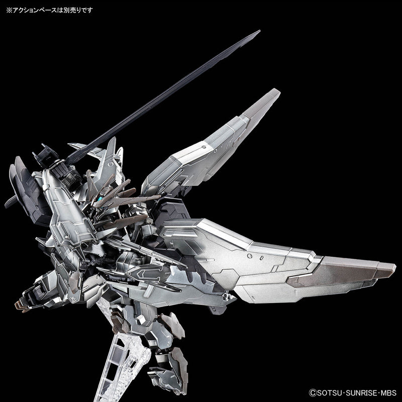 HG 1/144 Gundam Base Limited Gundam Marchosias [Iron Blood Coating] *PREORDER*