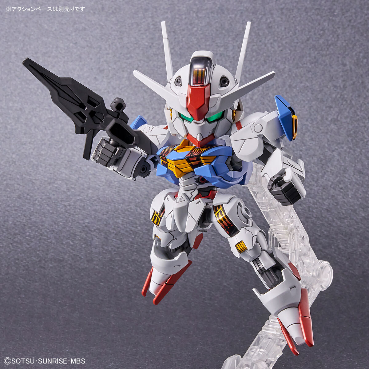 SD GUNDAM AERIAL EX STANDARD