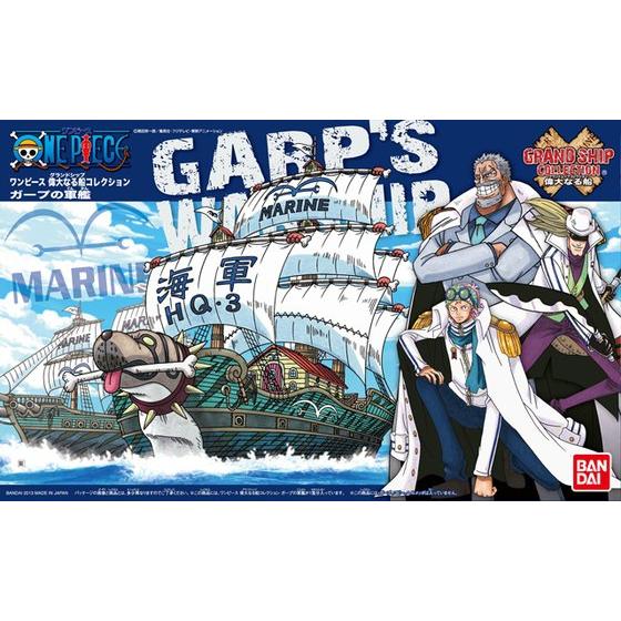 One Piece Great Ship (Grand Ship)  Garp's Warship