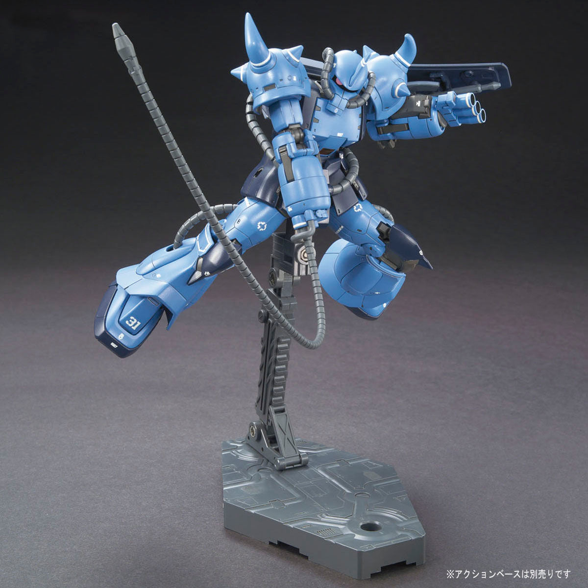 HG YMS-07B-0 Proto Type Gouf [Tactical Demonstrator] 1/144