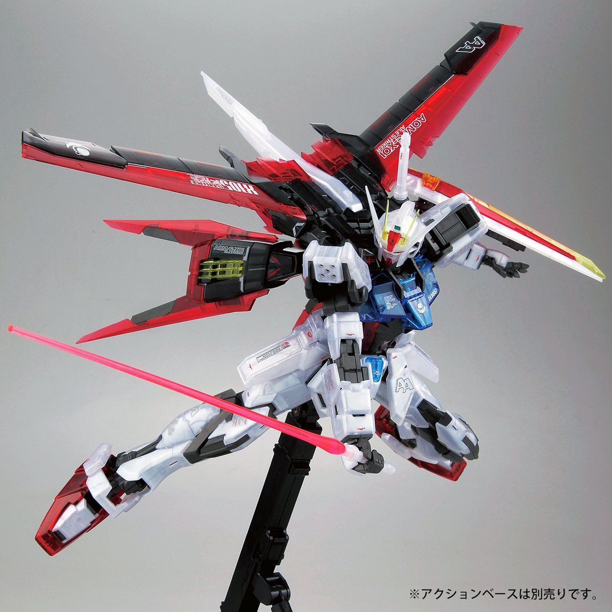 MG 1/100 Gundam Base Limited Aile Strike Gundam Ver.RM [Clear Color]