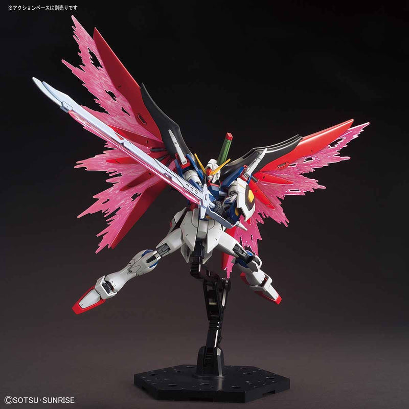 HG ZGMF-X42S Destiny Gundam 1/144