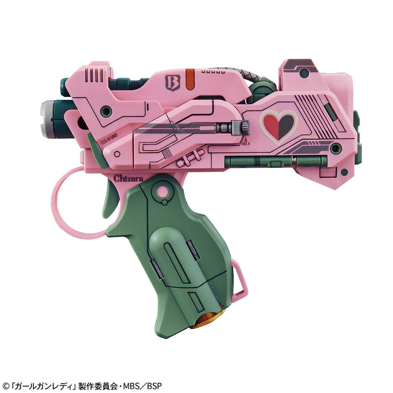 Attack Girl Gun Ver. Bravo Tango