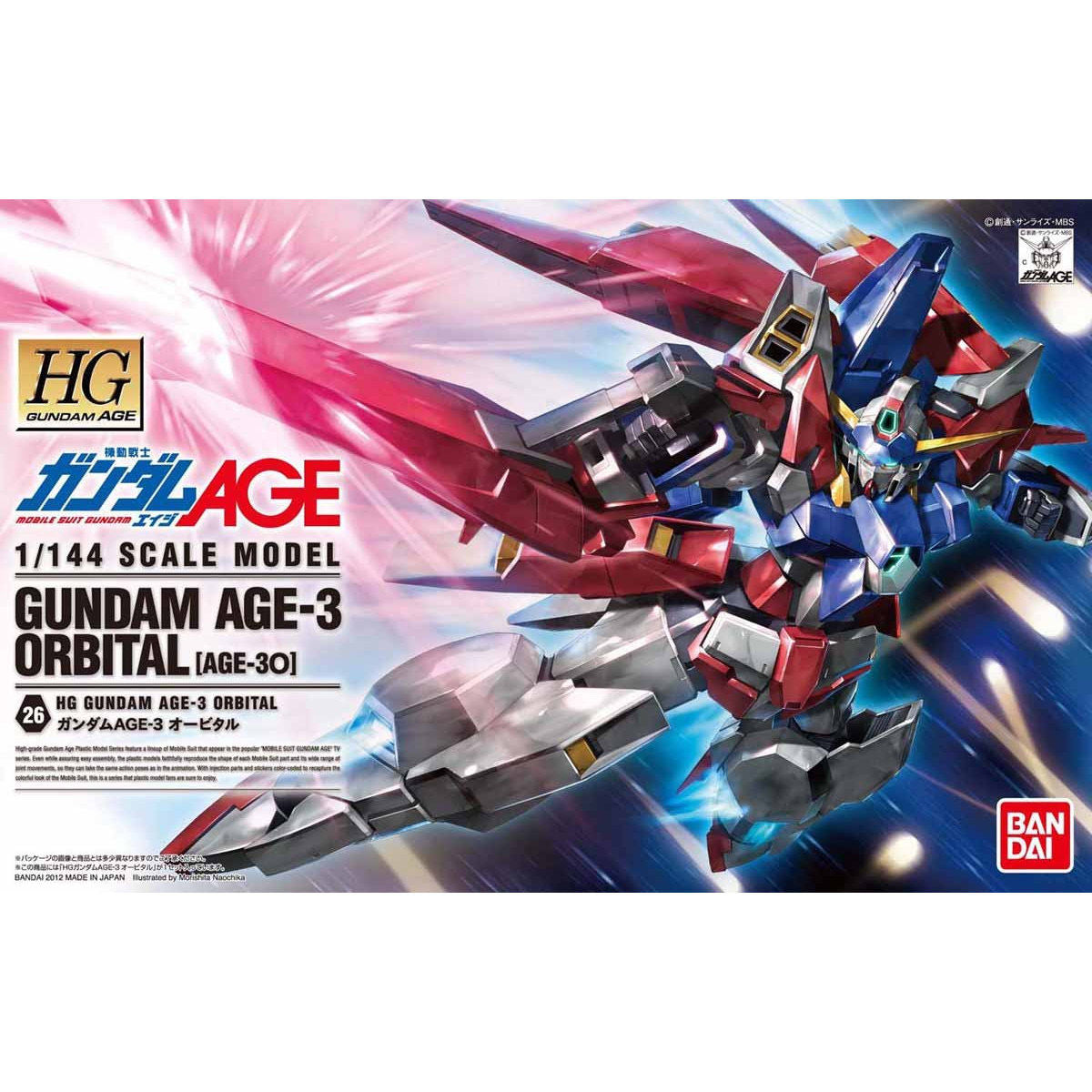 Gundam Age-3 Orbital [AGE-3O] 1/144