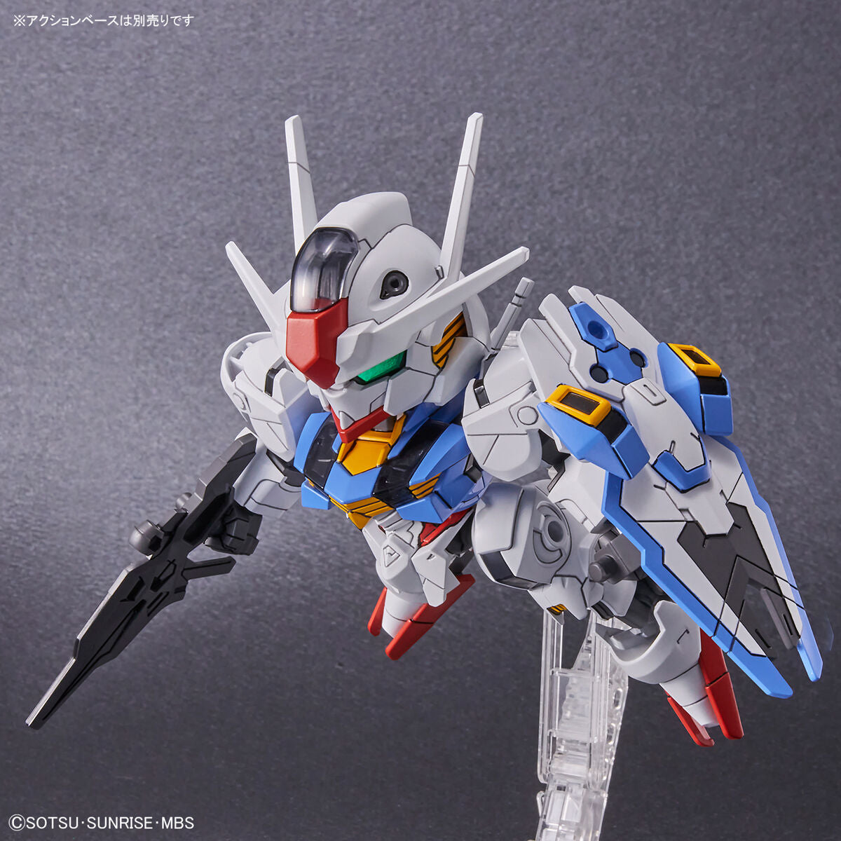 SD GUNDAM AERIAL EX STANDARD