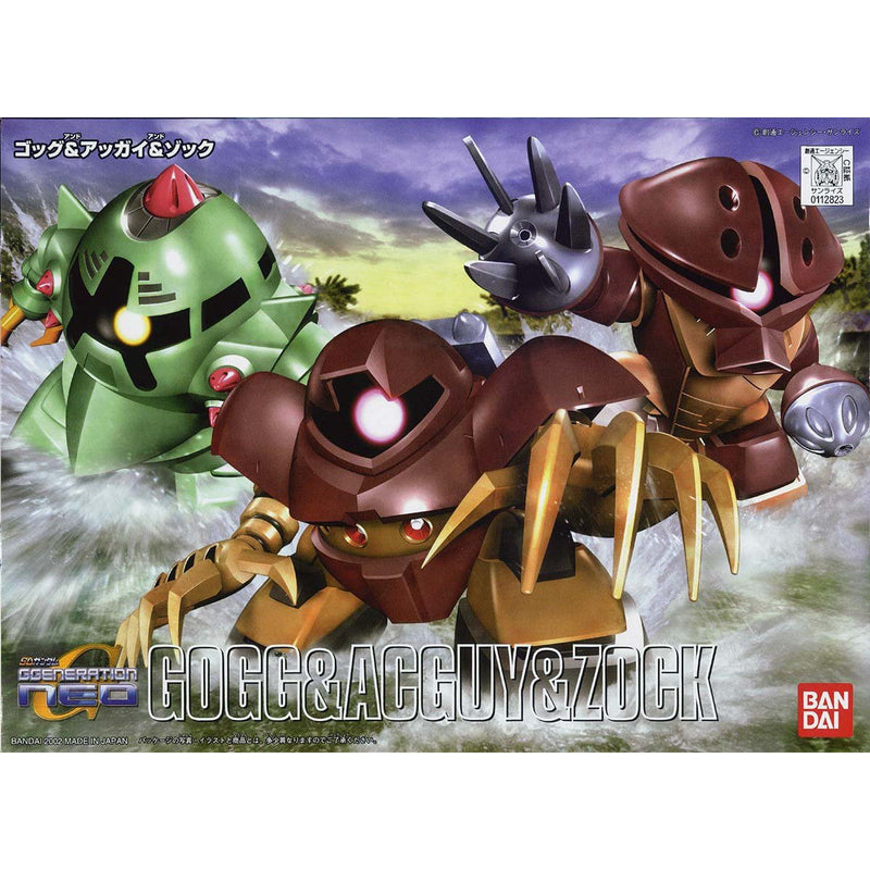 SD BB 238 Gogg & Agguy & Zock