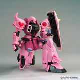 MG 1/100 Gundam Base Limited Zaku Warrior (Live Concert Ver.) *PREORDER*