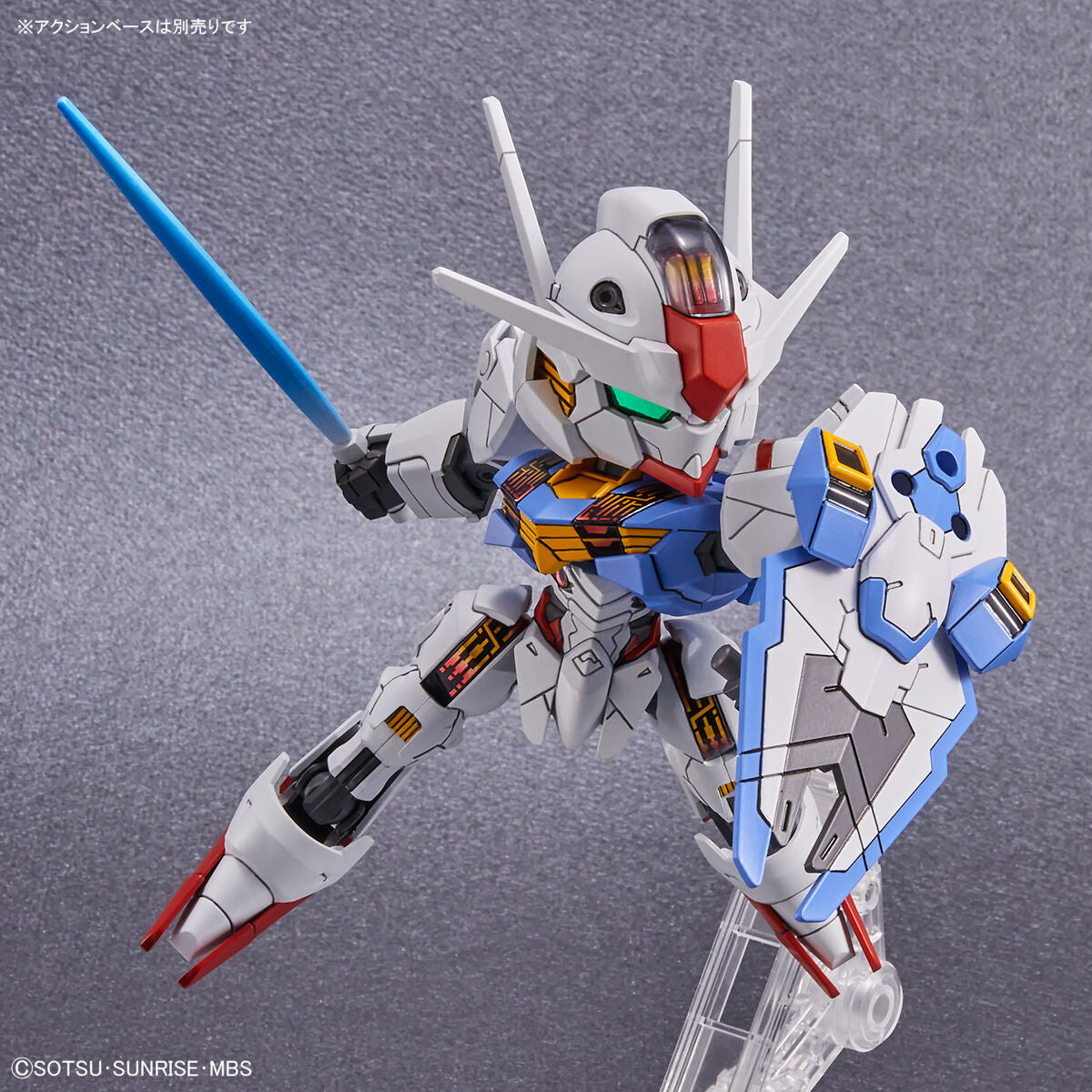 SD GUNDAM AERIAL EX STANDARD