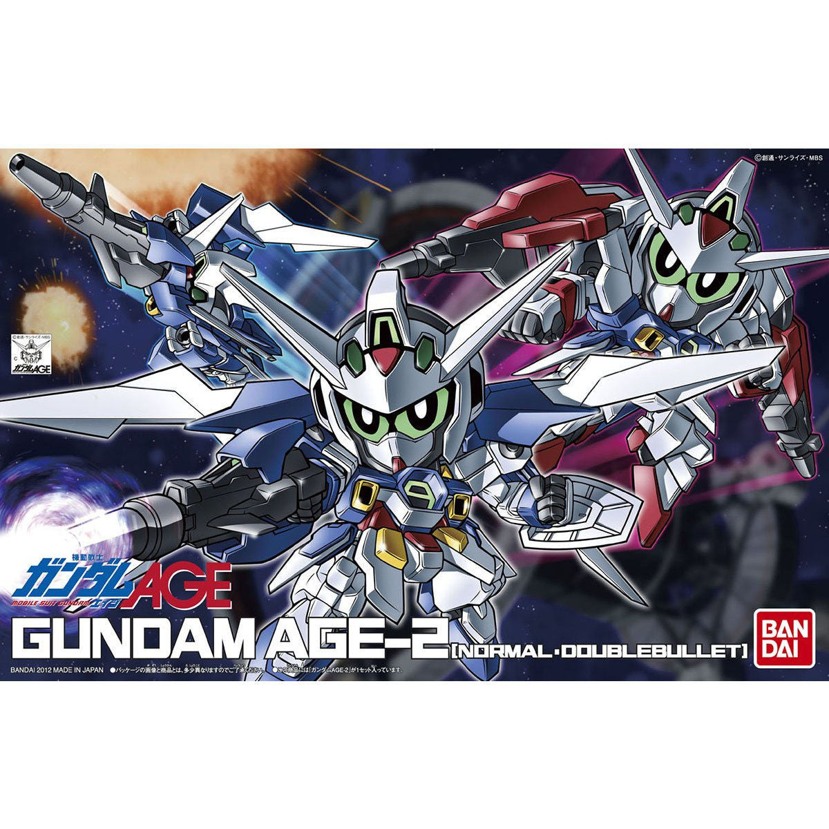 SD BB 371 Gundam Age-2