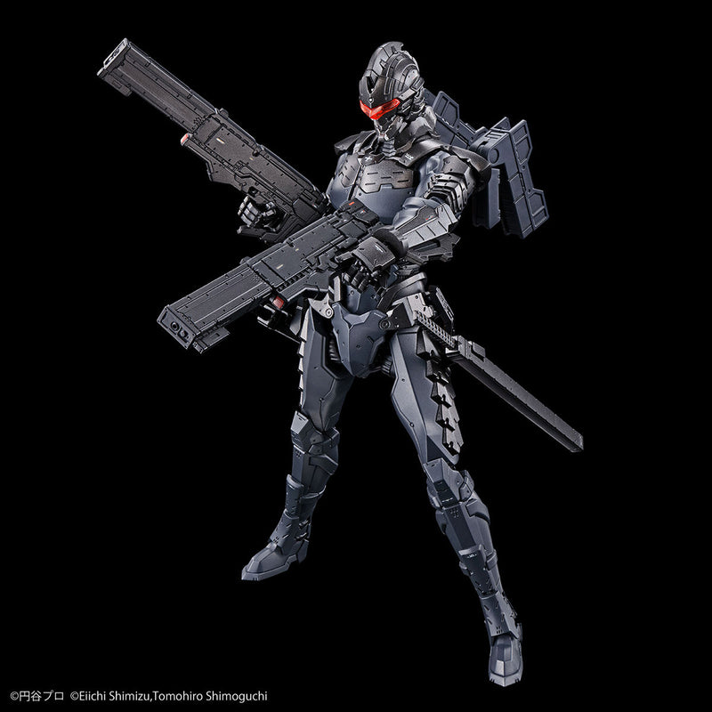 Figure-rise Standard Ultraman Suit Ver 7.5 (Frontal Assault Type) (Action)