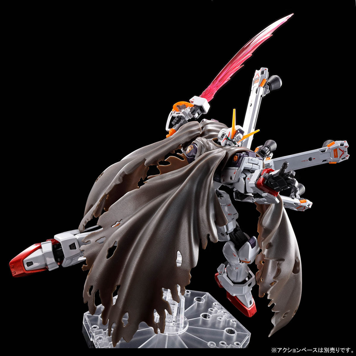 RG 1/144 Crossbone Gundam X1 [Titanium Finish]