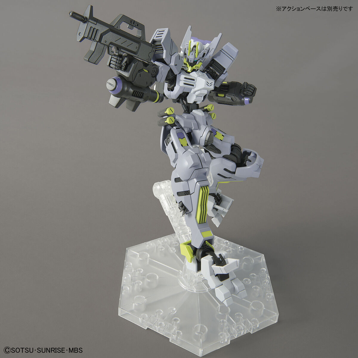 HG Gundam Asmoday 1/144