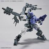30MM Extended Armament Vehicle (Small Mass Production Machine Ver.)