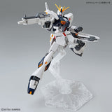 EG Gundam Nu 1/144