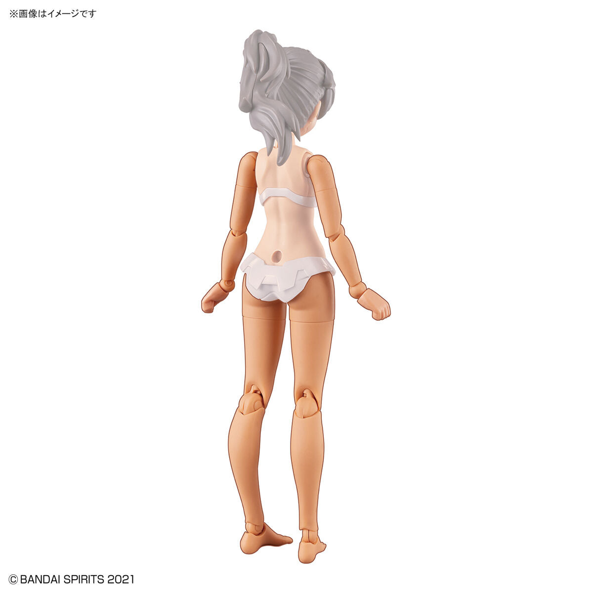 30MS Option Body Parts Arm Parts & Leg Parts [Color C]