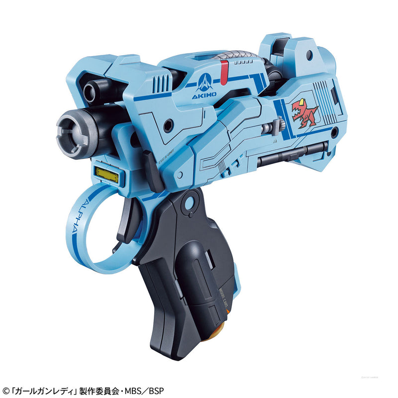 Attack Girl Gun x Lady Commander Alice Set BOX