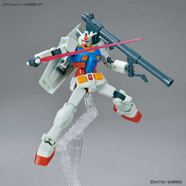 EG 1/144 RX-78-2 Gundam (Full Weapon Set)