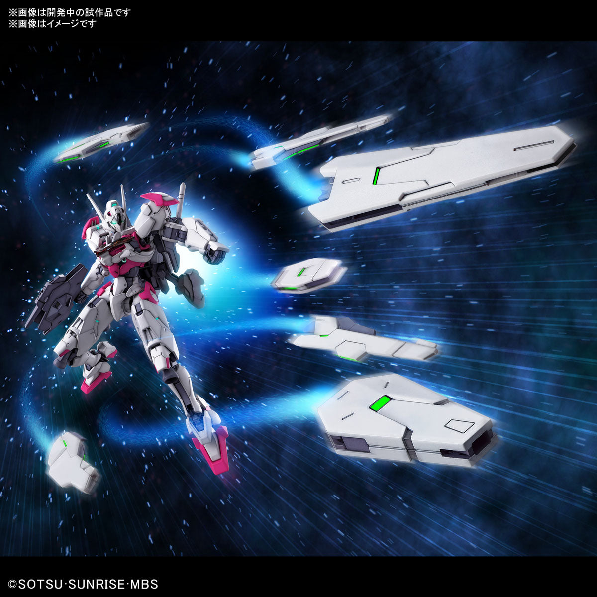 HG XGF-02 Gundam Lfrith 1/144