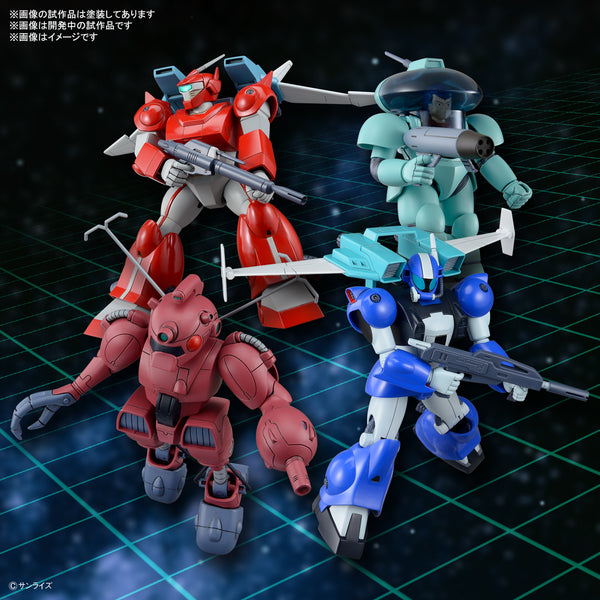 Ginga Hyouryuu Vifam Set 2