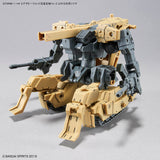 30MM Extended Armament Vehicle (Small Mass Production Machine Ver.)