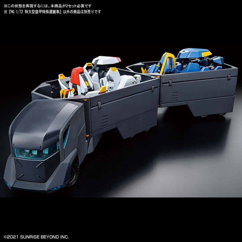 HG Armored Special Carrier (ASC) 1/72