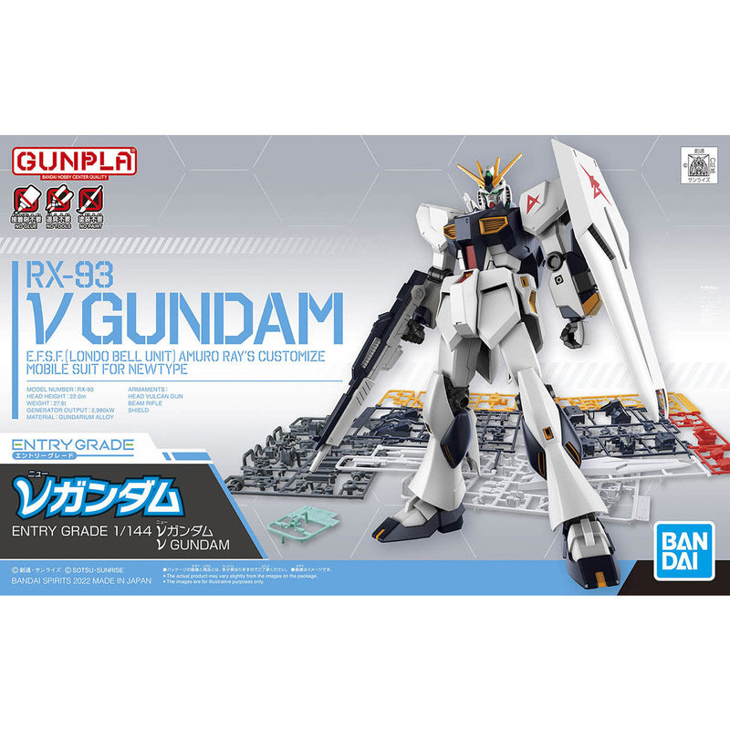 EG Gundam Nu 1/144