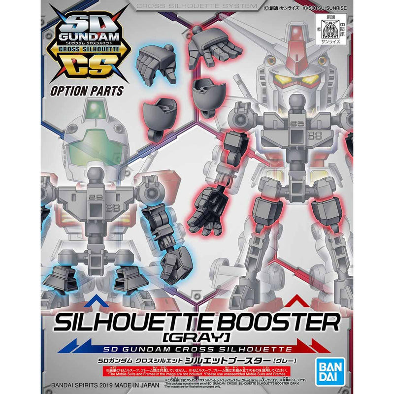 SD Gundam Cross Silhouette - Booster (Gray)