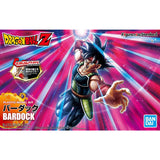 Dragon Ball Z - Bardock