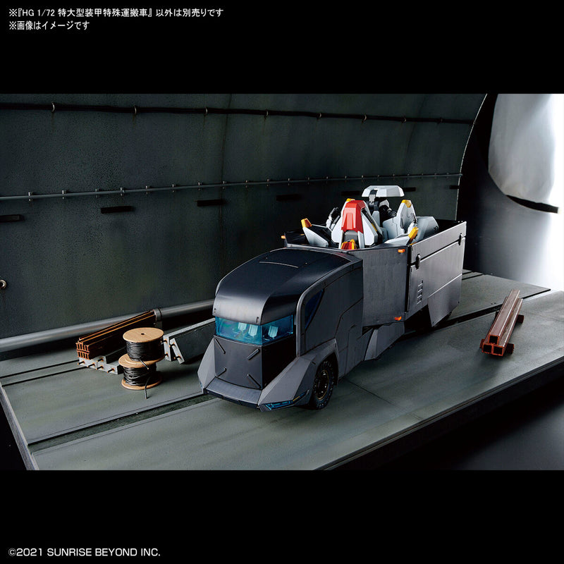 HG Armored Special Carrier (ASC) 1/72