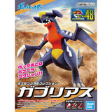 Pokémon Garchomp
