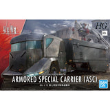 HG Armored Special Carrier (ASC) 1/72