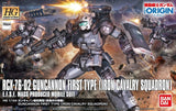 HG Gundam RCX-76-02 Guncannon Detector First Type (Iron Cavalry Squadron) 1/144 - gundam-store.dk