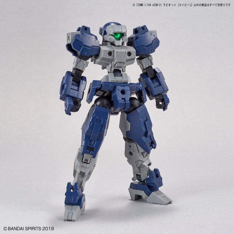 30MM eEXM-21 Rabiot [Navy] 1/144