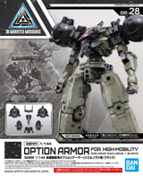 30MM Option Armor for High-Mobility (Cielnova Exclusive / Black)