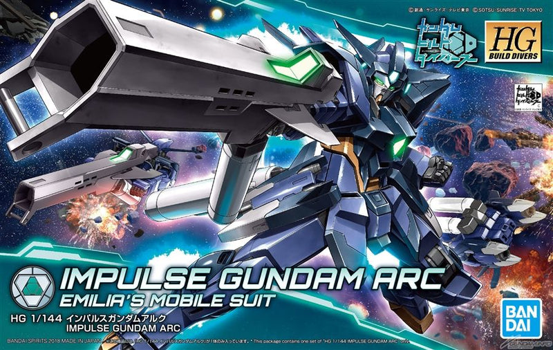 HG Gundam Impulse Arc 1/144 - gundam-store.dk